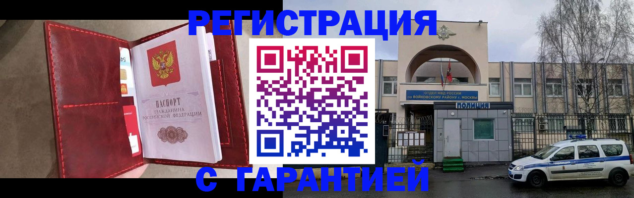 форма 3 в Старом Осколе